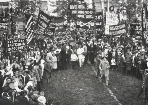 Интересные факты о достопримечательностях Сочи. 10 интересных фактов о Сочи