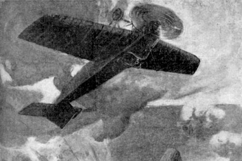 Великий русский ученый основатель космонавтики. Первый в космосе. Изобретения и идеи Циолковского, опередившие свое время