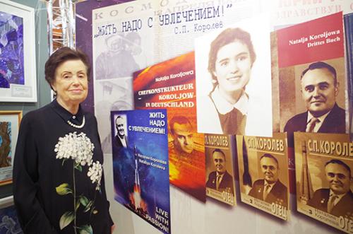 Интересные факты о сергее павловиче королеве. Сергей Павлович Королёв – Главный конструктор 02