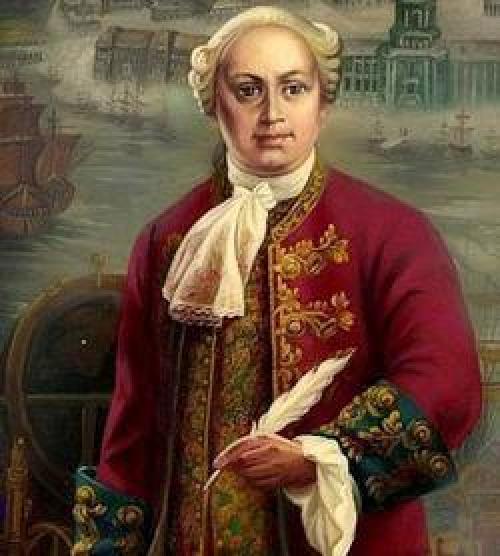 Великий человек ломоносов. Студенческие годы 06 Великий человек ломоносов. Студенческие годы 06