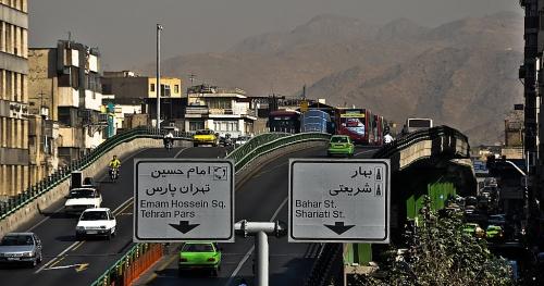 Тегеран интересные факты. В Тегеране