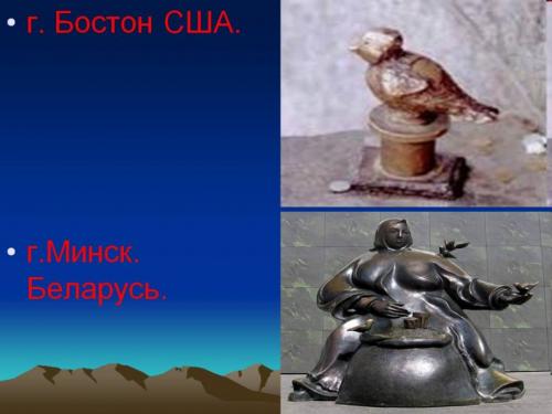 Интересные факты о воробьях 27 Интересные факты о воробьях 27