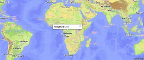 Интересные факты Конго. Интересное в Конго. 05