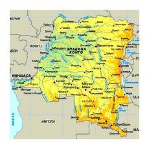 Интересные факты Конго. Интересное в Конго. 04