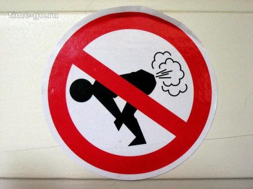 Интересные факты о природном газе 05