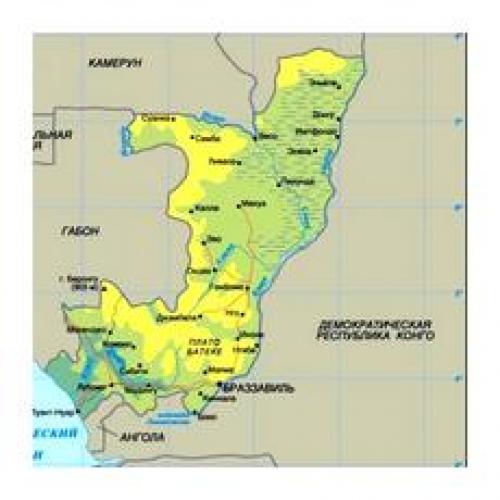 Интересные факты Конго. Интересное в Конго. 03
