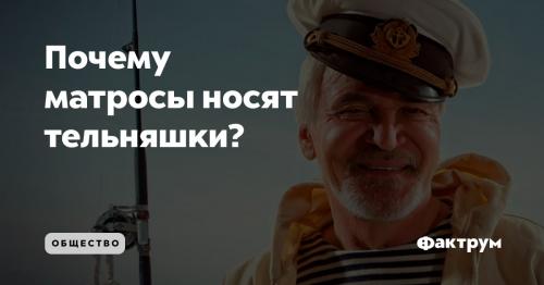 Факты о ДНК человека. 25 фактов о ДНК, которые помогут вам лучше понять себя