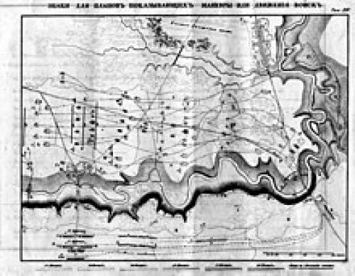 Географические объекты название. Самые интересные географические объекты 13