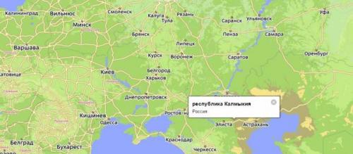 Калмыкия чем славится. Достопримечательности в Республике Калмыкия 03