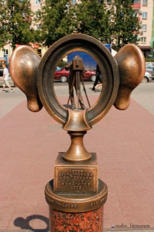 Пермяк соленые уши интересные факты. Раиса Поликарповна Трефилова