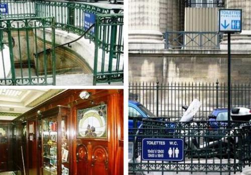 Интересные факты о Париже. 04