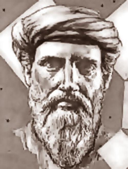 Пифагор труды.   01