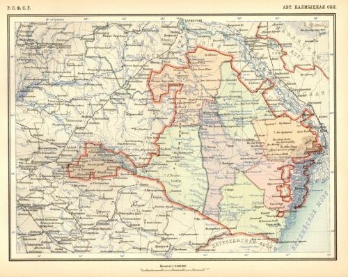 Независимость калмыкии. История административных границ Калмыкии.