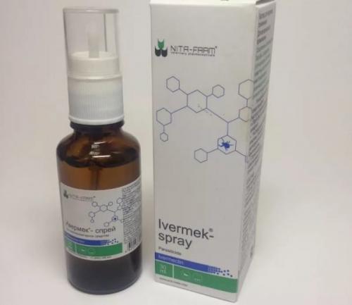 Ивермектин для кошек. Лекарственные формы Ивермека