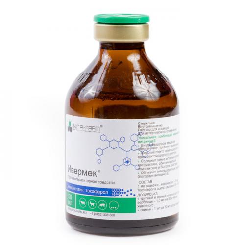 Можно ли пить молоко коровы после укола ивермек. Ивермек: противопаразитарный препарат в 6 лекарственных формах