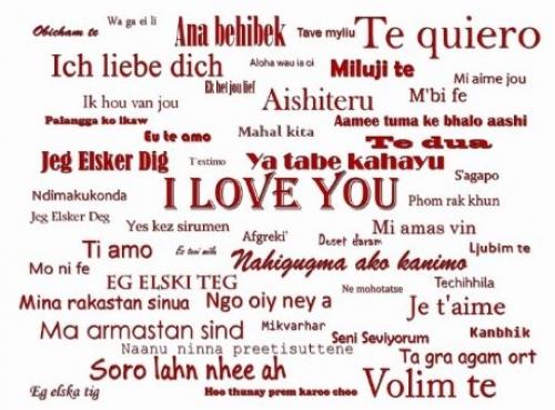 Как на африканском будет я тебя люблю. Фраза «Я тебя люблю» на всех языках мира