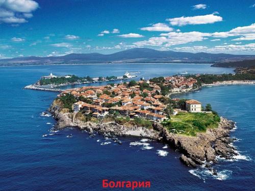 Самые известные факты о странах мира. Интересные и удивительные факты о людях разных стран мира