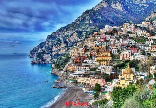 Самые известные факты о странах мира. Интересные и удивительные факты о людях разных стран мира