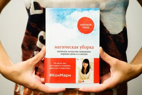 36 книг которые изменят Тебя. 9 книг, которые изменят вашу жизнь к лучшему