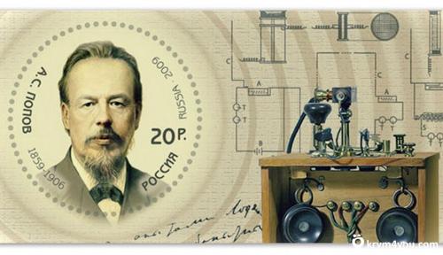 Малоизвестные факты о Крыме. Факты о Крыме