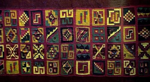 Интересные факты о племени инков. Интересные факты об империи Инков