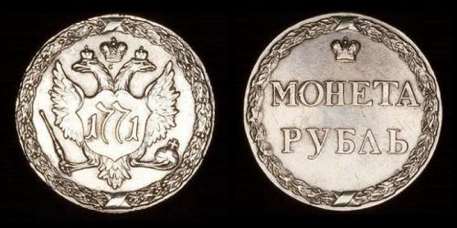 Документальные интересные факты об истории россии. Интересные факты из истории России