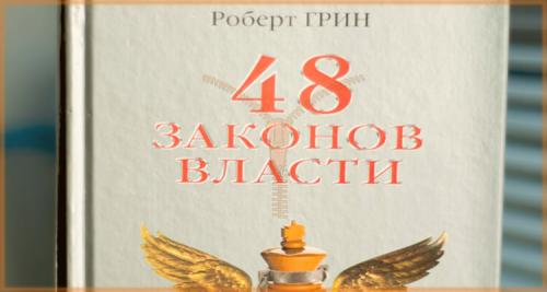 Книги которые помогают развиваться. 8 лучших книг для развития своих способностей