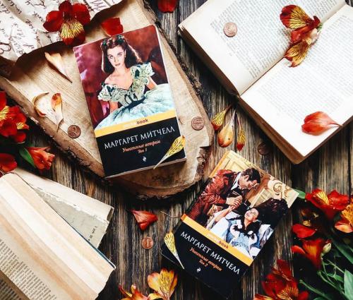 Лучшие книги о вечной любви. 