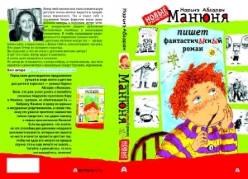 10 книг, после которых хочется жить