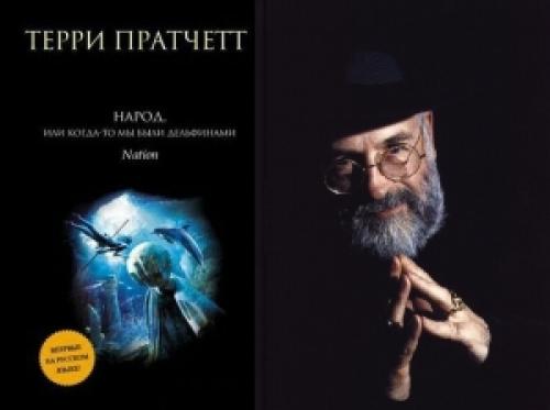 10 книг, после которых хочется жить