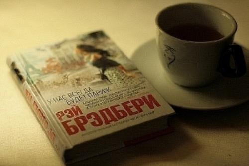 10 книг, после которых хочется жить