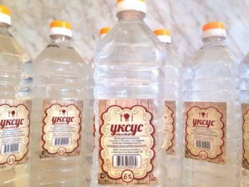 Уксус вреден для здоровья. Когда вреден столовый уксус