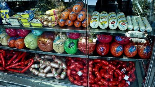 Тегеран интересные факты. В Тегеране