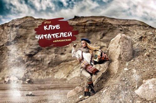 Монголия интересные факты. Интересные факты о Монголии 03