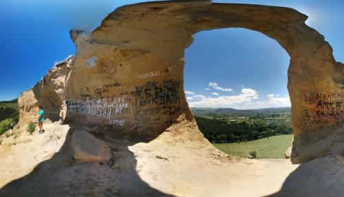 Люди легенды россии. 