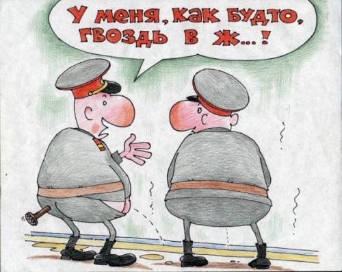 Прикол про полицию. Самые смешные анекдоты про полицию