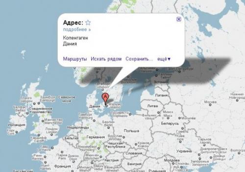 Факты дания. 15 фактов о Дании 03 Факты дания. 15 фактов о Дании 03