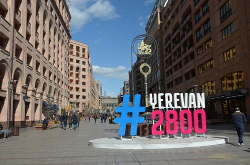 Ереван — столица Армении.