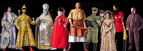 Выдающиеся личности в истории россии. 