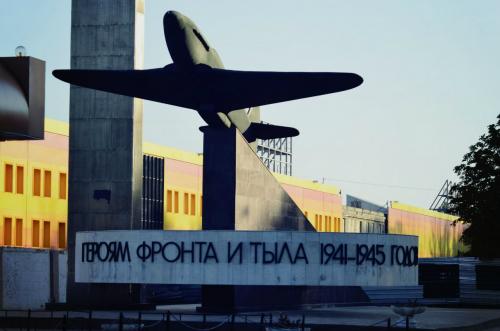 Интересные факты саратова. Заводской район Саратова. Немного истории и интересные факты. 01