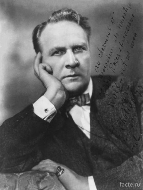 Фёдор шаляпин интересные факты из жизни. Интересные факты о Фёдоре Шаляпине