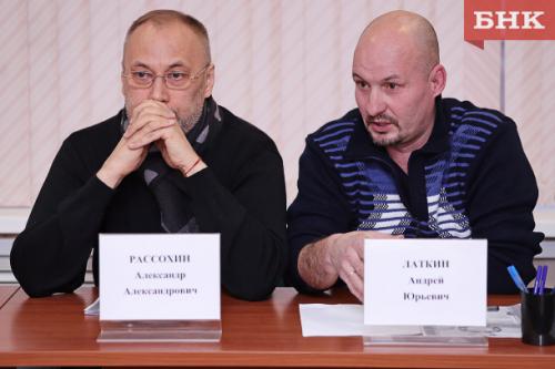 Это интересно коми язык. Коми язык спасут любовь и дополнительные возможности тем кто на нем говорит - мнения