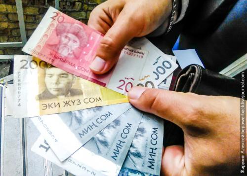 Интересные факты о Киргизии. 10 фактов о Киргизии глазами туриста