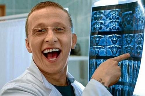 Медицинские факты интересные. 85 интересных медицинских фактов 19