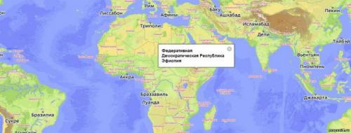 Интересные факты эфиопия. Эфиопия — достопримечательности и интересные места 02