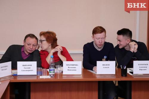 Это интересно коми язык. Коми язык спасут любовь и дополнительные возможности тем кто на нем говорит - мнения