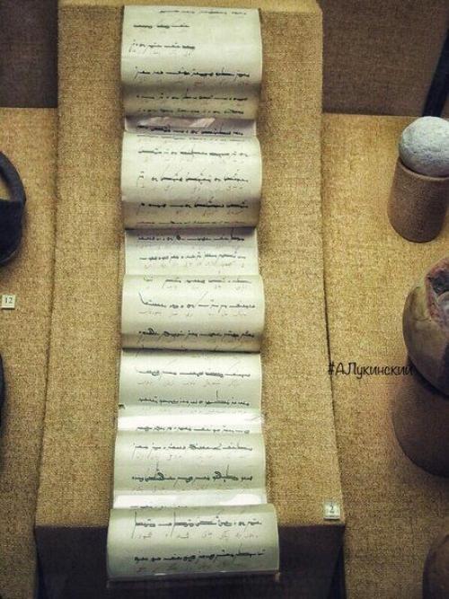 Монголия интересные факты. Интересные факты о Монголии 05