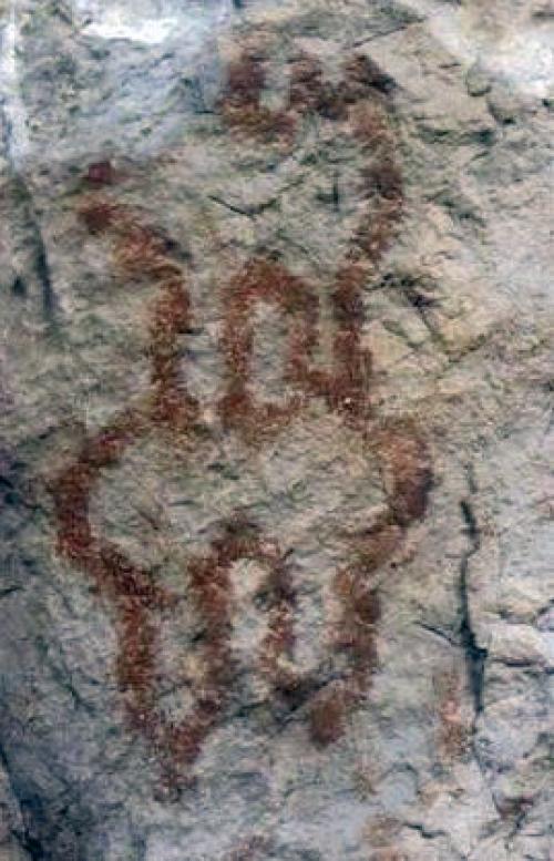 Легенды про лосей. Угорские легенды о происхождении мира