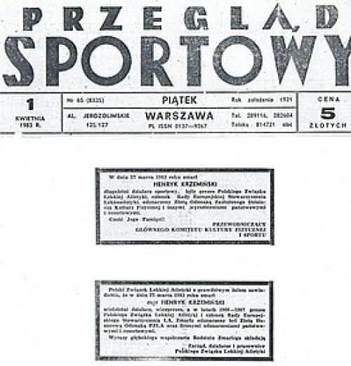 Факты спорт. Интересные факты о спорте 05