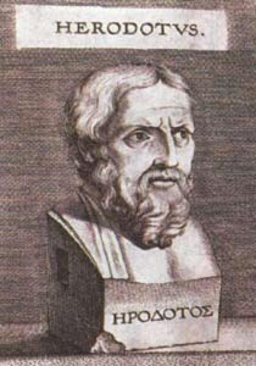 Достижения Геродота. Путешествие и открытия Геродота — Странствия по ойкумене 02